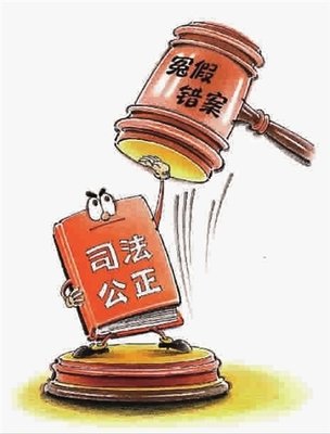 判决前转移财产致使法院无法执行是否构成犯罪?