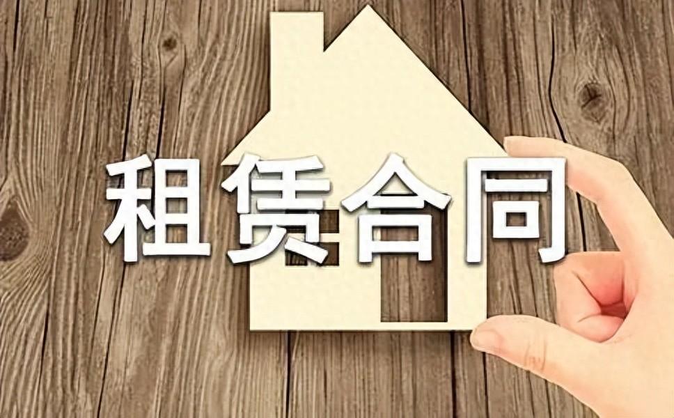 商铺租赁合同中约定排他性条款构成不正当竞争吗?