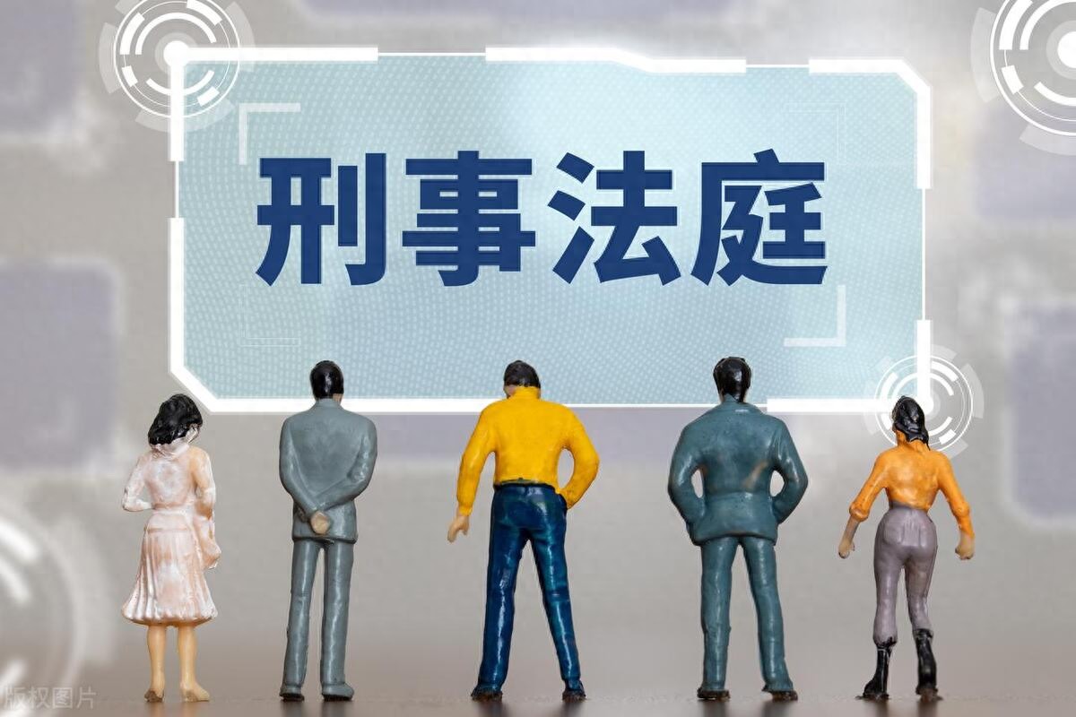 没收供犯罪所用的本人财物之理解