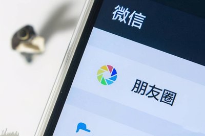 电信网络诈骗犯罪共犯明知的认定