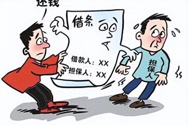 “莫名”被列入征信“黑名单”15年,咋办?