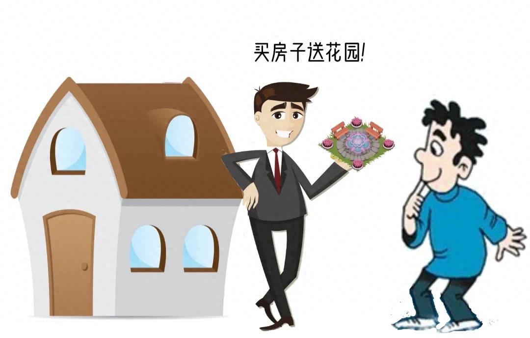 销售人员承诺未兑现，房产开发公司是否担责？