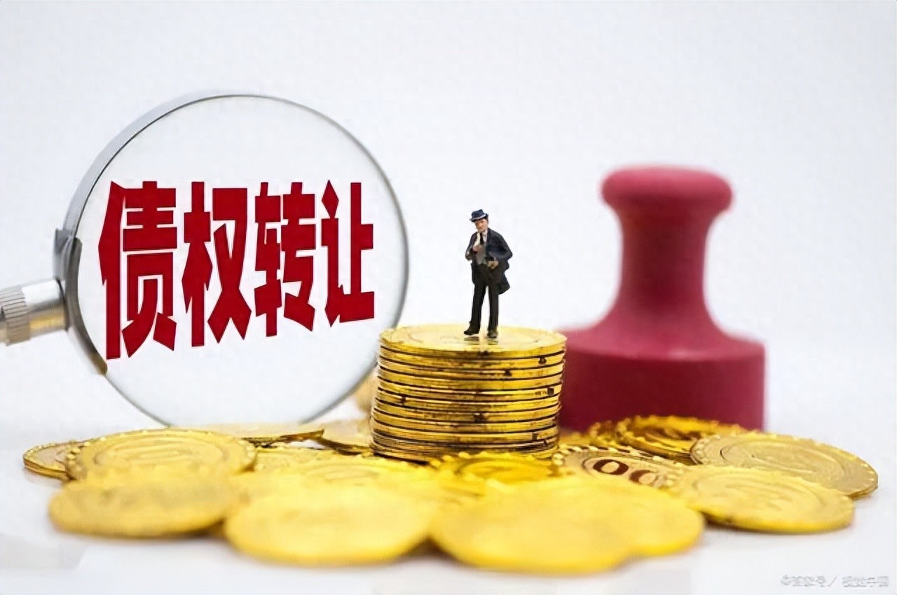 债权债务转让后,原仲裁条款是否有效?