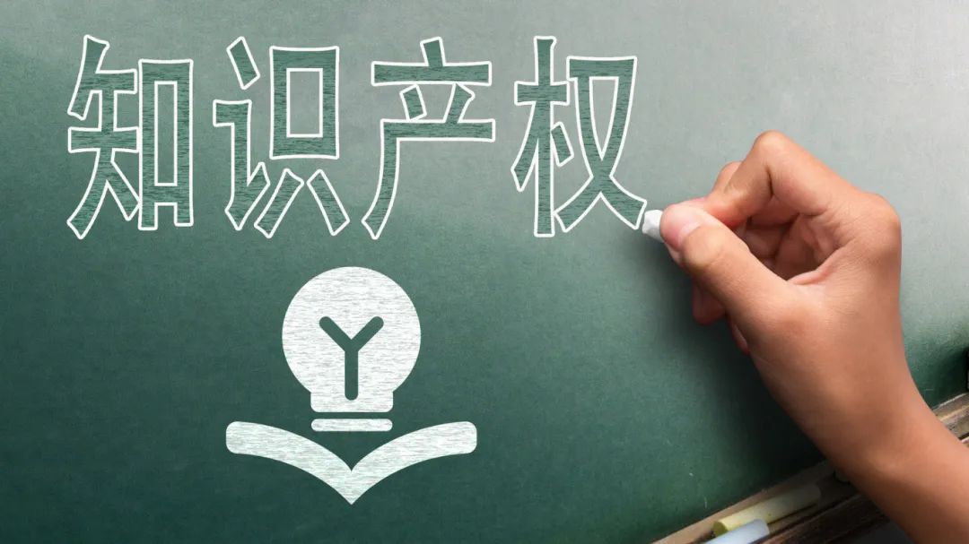 烧烤炉通风孔“撞脸”蔚来汽车logo，公司被起诉，判赔30万元