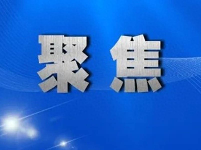 河北邯郸初中生被害案一审宣判