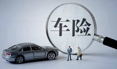 委托投保出了错,车辆脱保谁担责