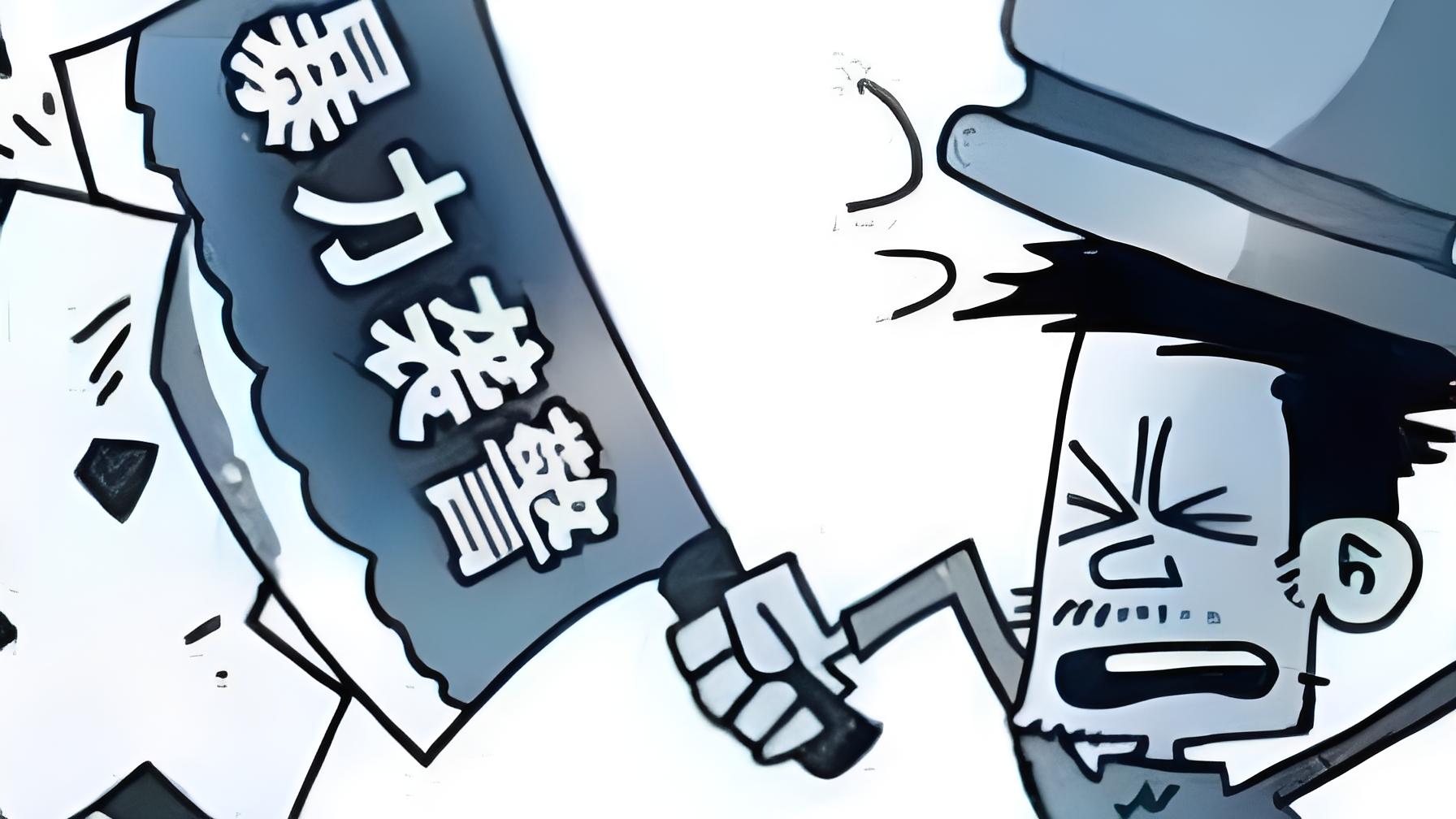 袭警罪一般判刑多久
