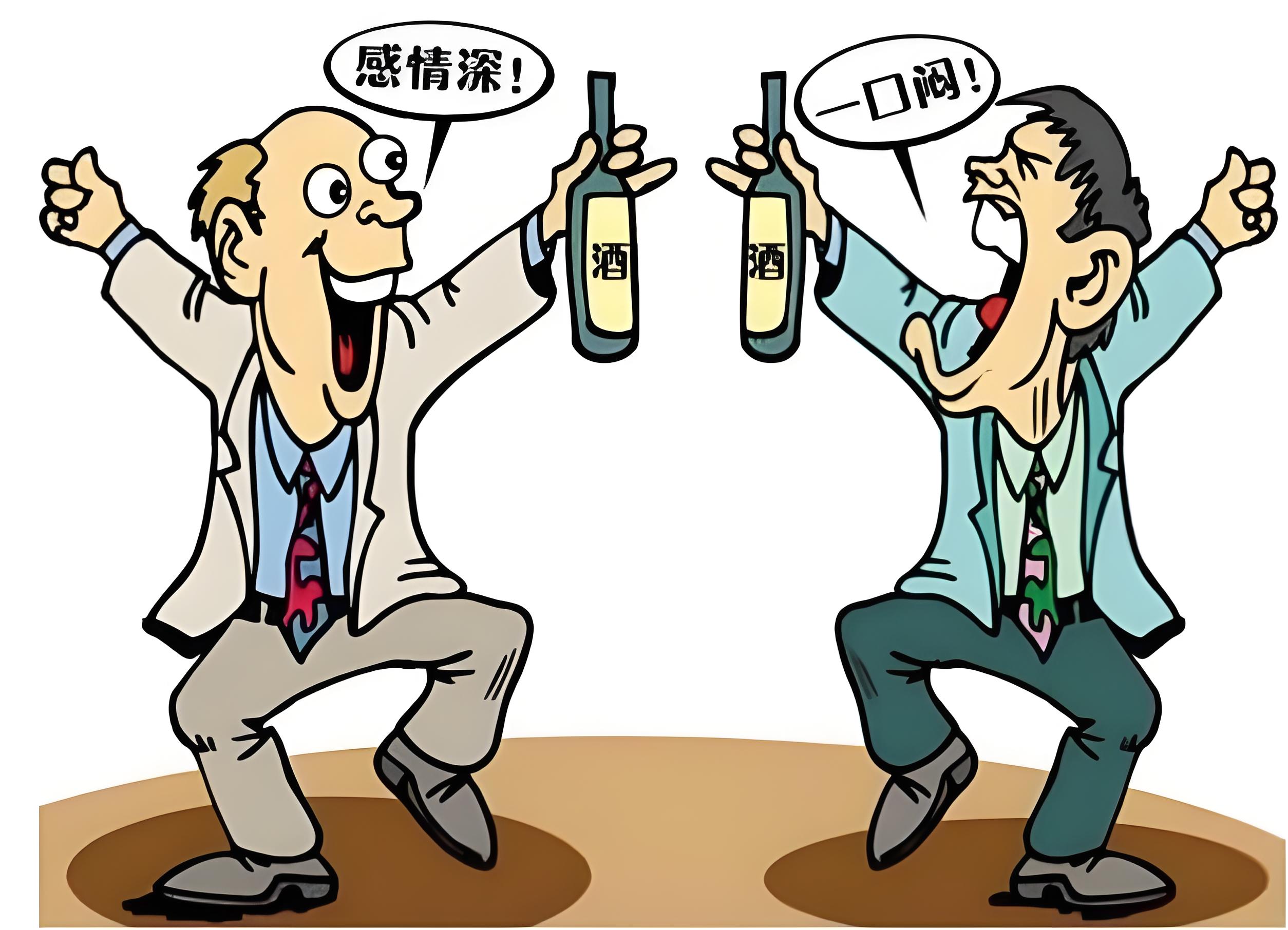 参与劝酒可能犯罪需承担法律责任