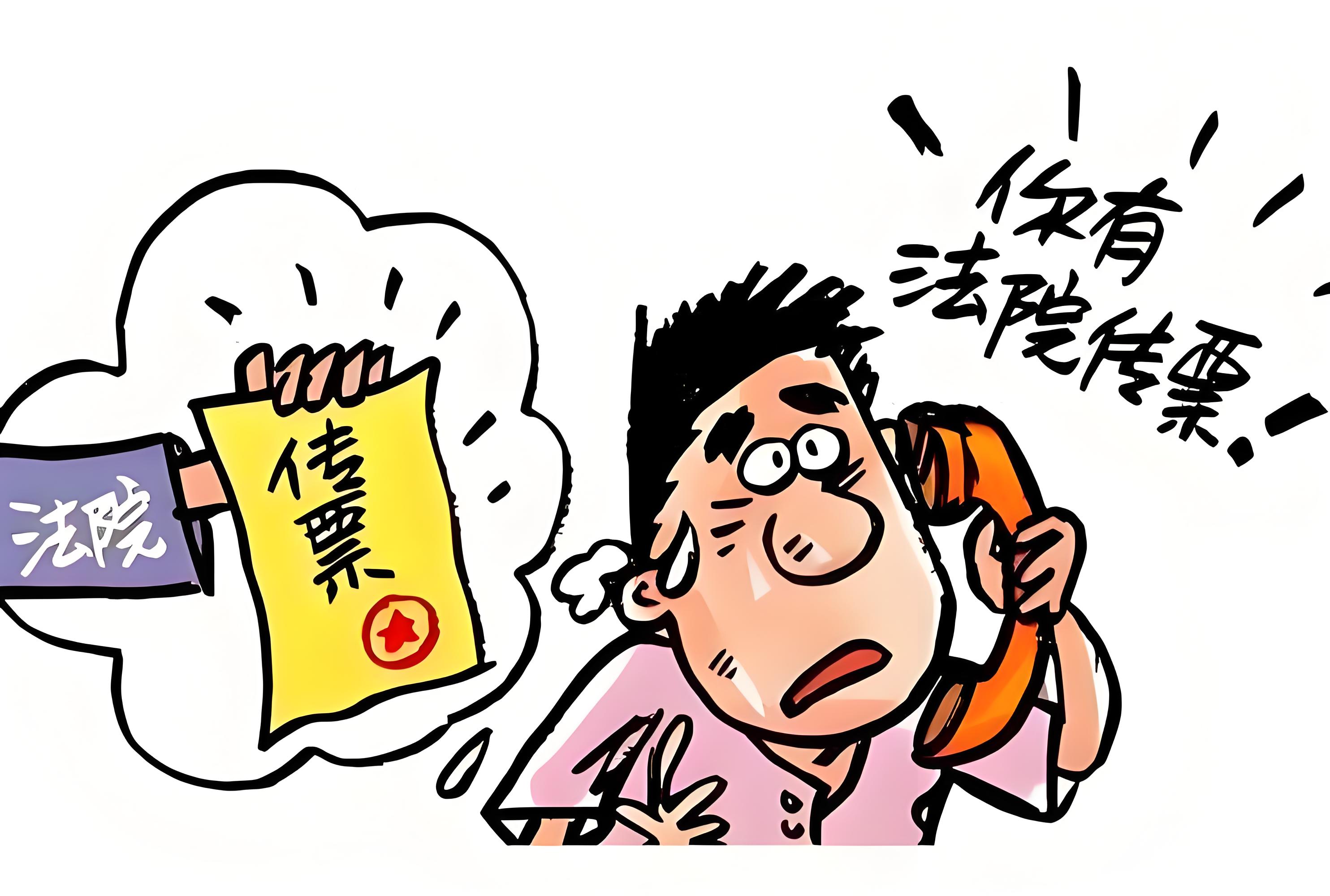 非羁押诉讼具体是什么意思