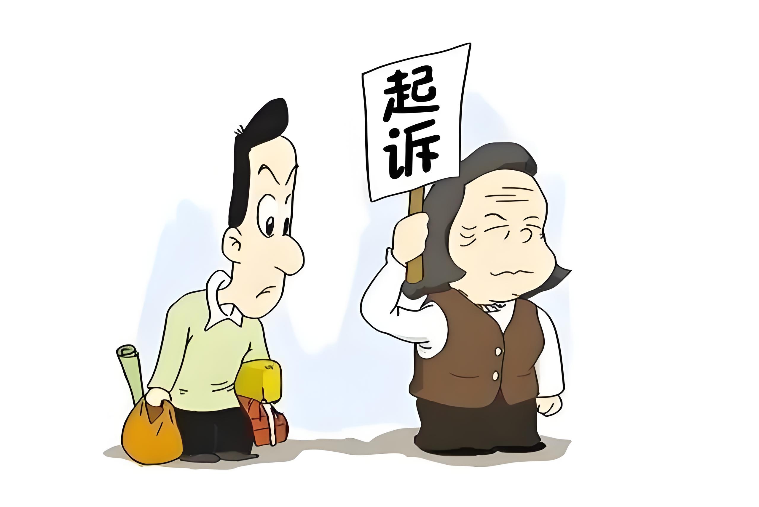 刑事立案后双方和解能撤案吗