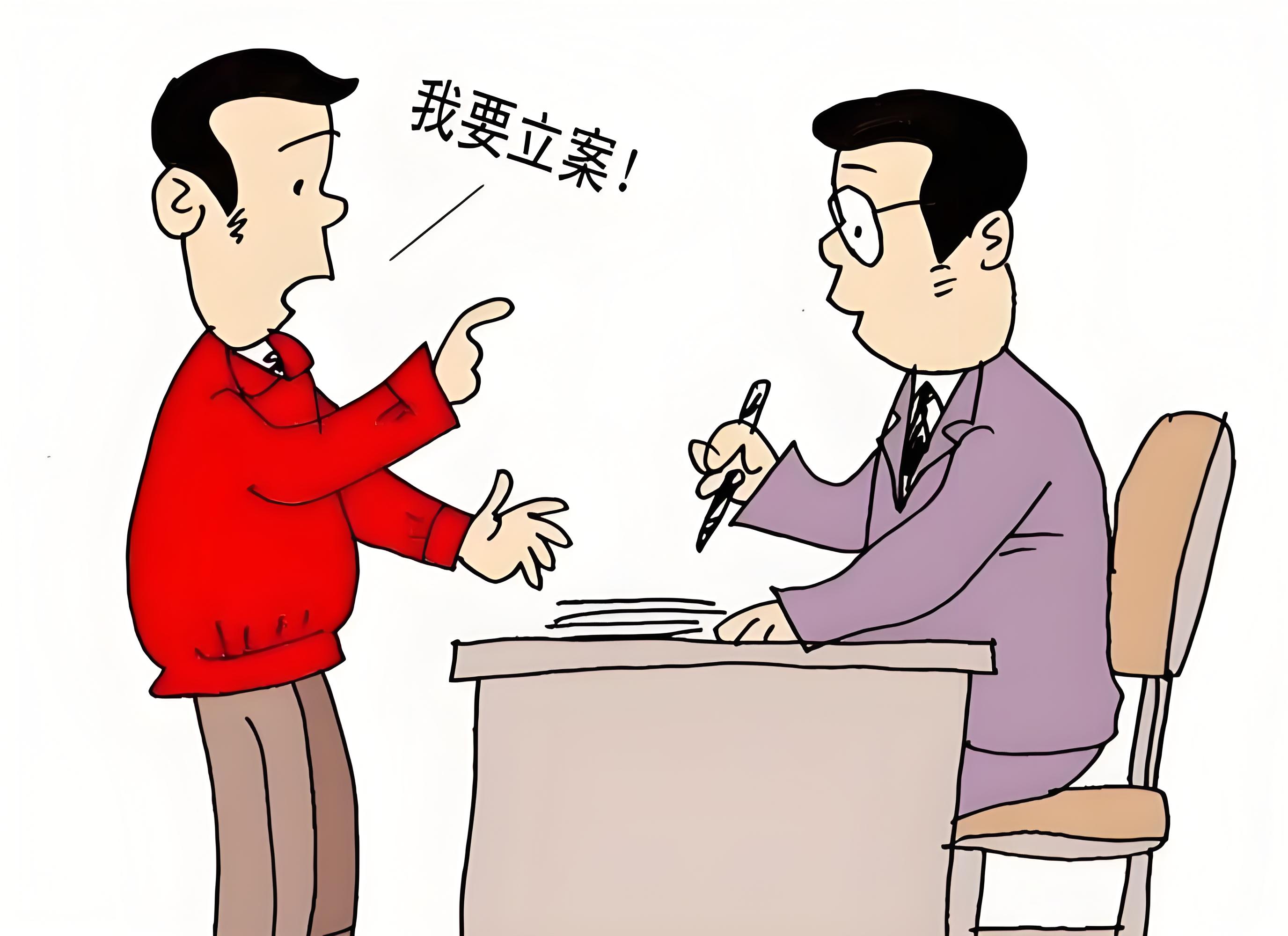提供虚假证明文件罪立案标准