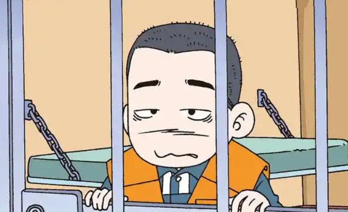 少管所是刑事处罚吗