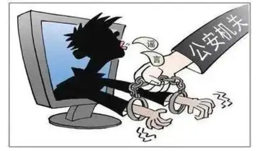 投放虚假危险物质罪立案标准