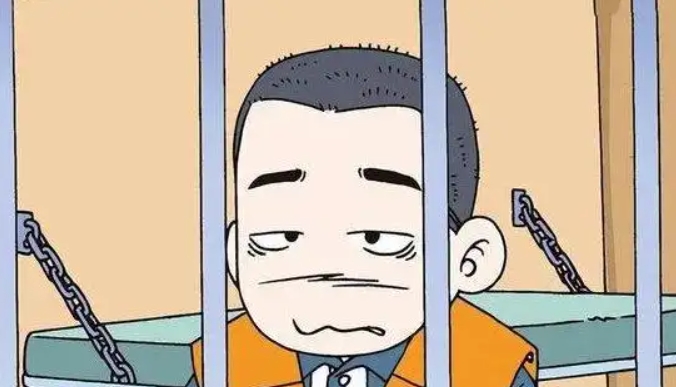 刑拘是什么意思啊