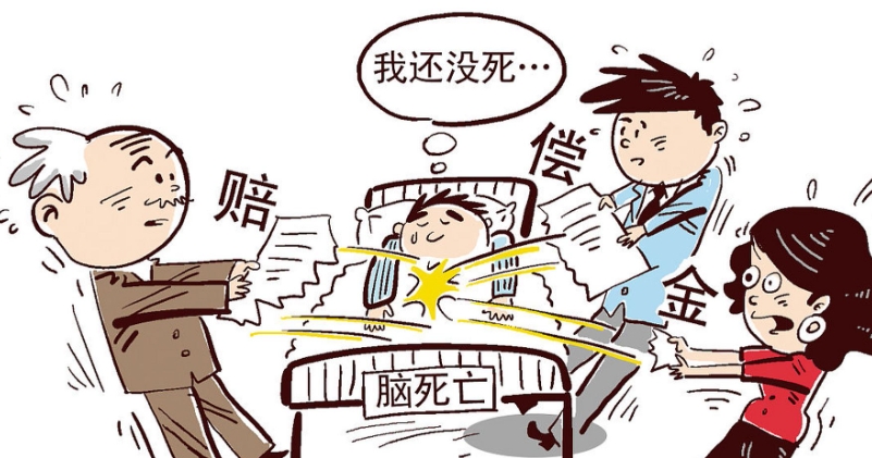 特大事故是指造成多些人死亡