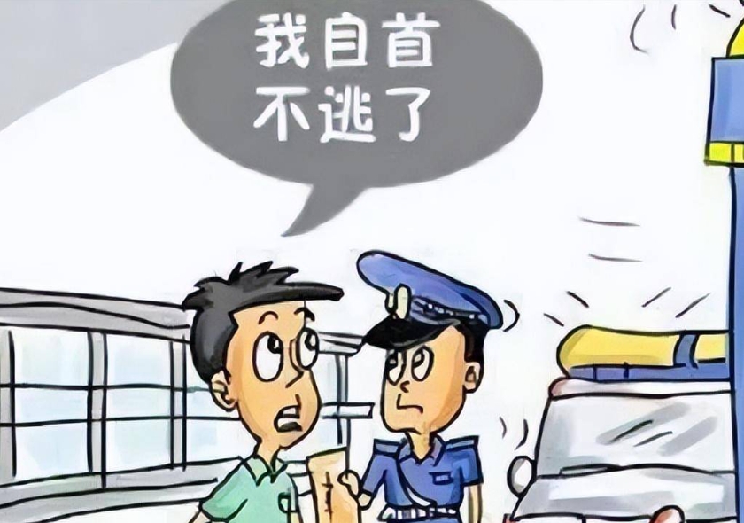 杀人案嫌疑人自首怎么判刑