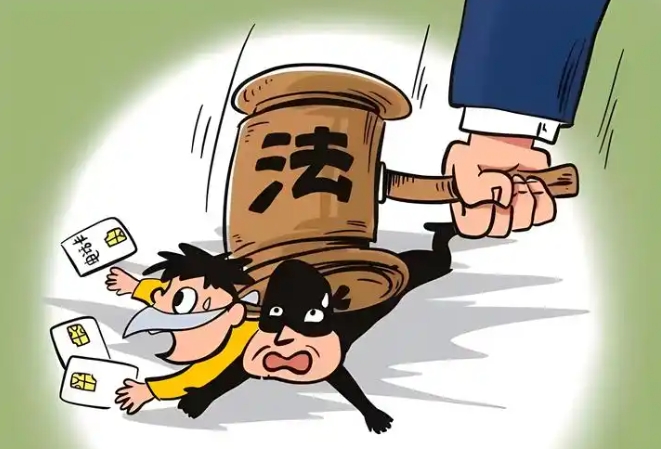 帮助信息网络犯罪活动罪的构成要件