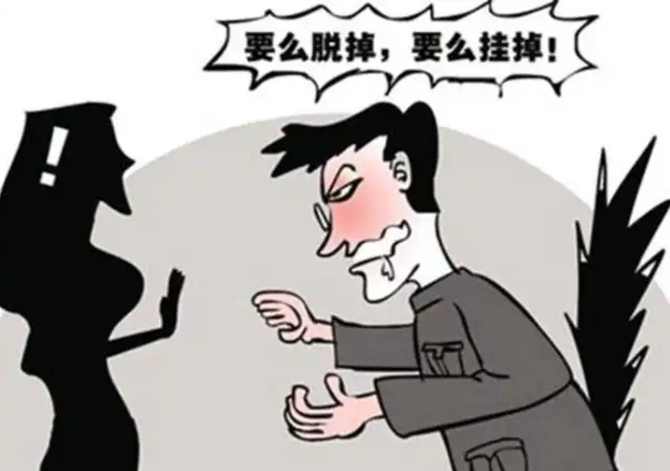 侮辱妇女罪的构成要件有哪些