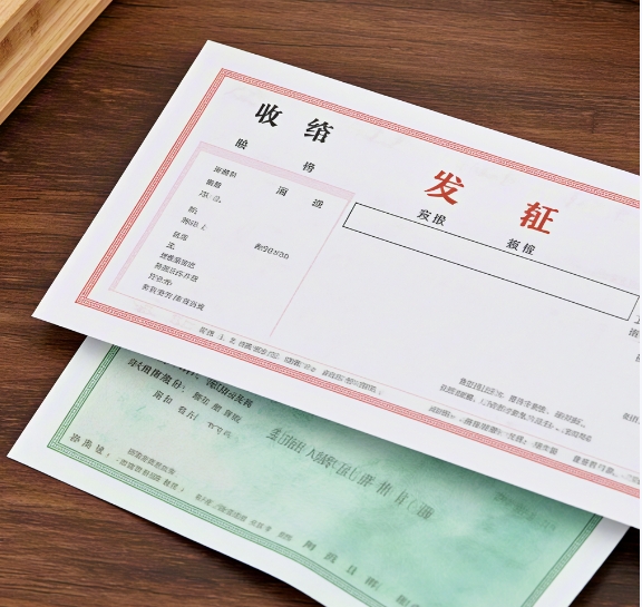 收据和发票的区别是什么