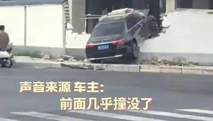 奔驰车被3名初中生盗走撞毁,43万维修费谁来买单?