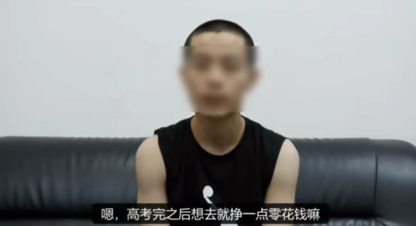 被骗至缅甸失联的19岁高考生已找到!因年龄被劝返,连背4天诈骗话术……