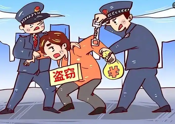 泄愤报复老东家，客服人员盗取公司游戏账号点券被判刑！